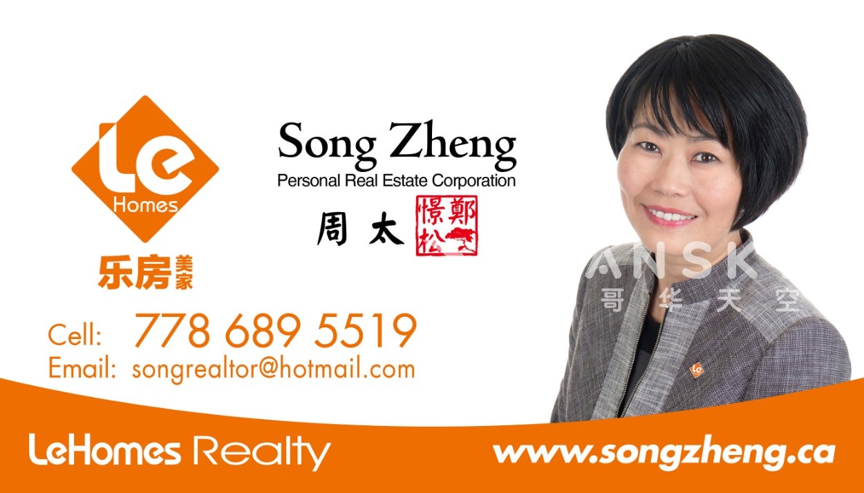220816103054_Song Zheng business card.jpg
